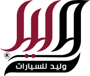 شعار عميل 13