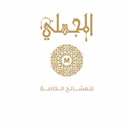 شعار عميل 14